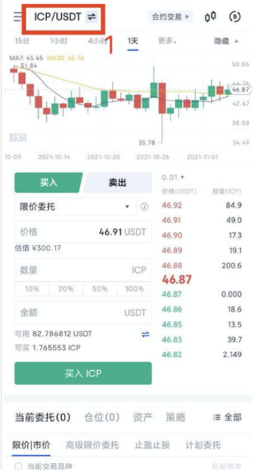 微信图片_20240626161100.jpg