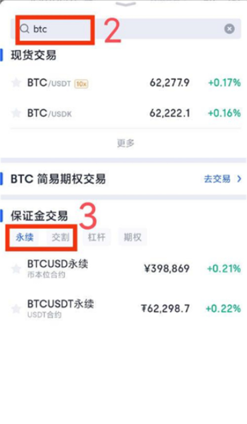 微信图片_20240626161103.jpg