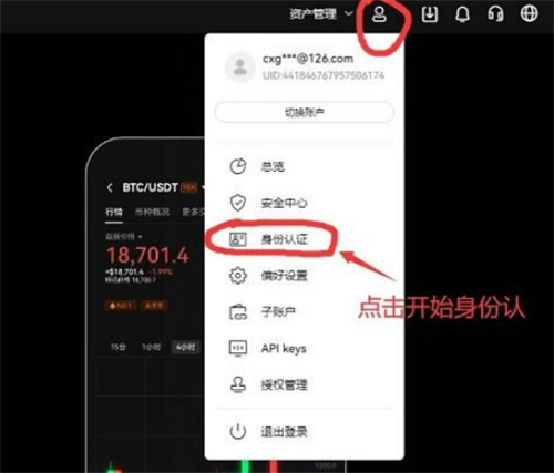 微信图片_20240626162629.jpg