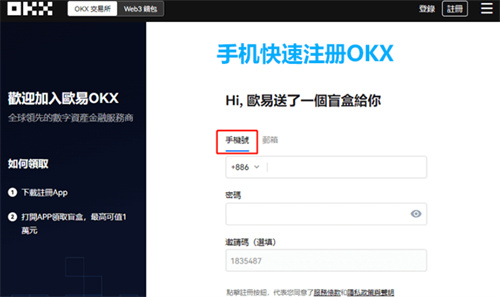 微信图片_20240627134913.jpg