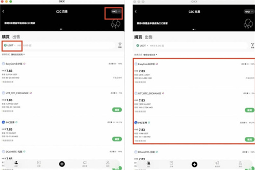 微信图片_20240627140512.jpg