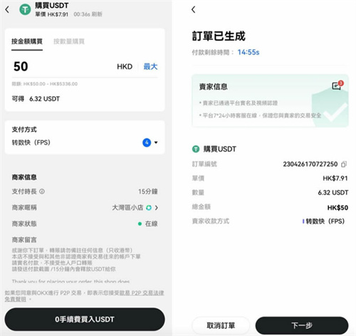 微信图片_20240627140516.jpg