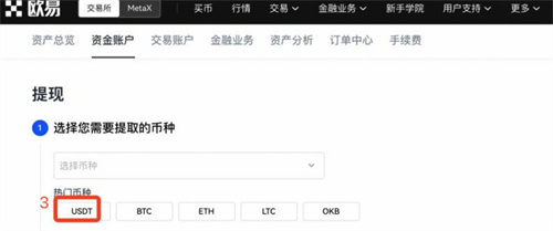 微信图片_20240627143302.jpg
