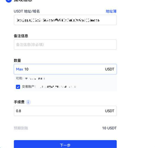 微信图片_20240627143310.jpg
