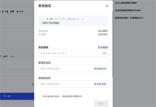 微信图片_20240627143313.jpg