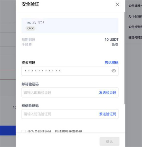 微信图片_20240627143320.jpg