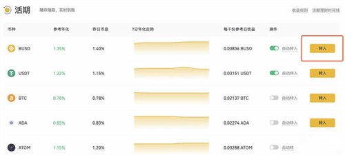 微信图片_20240627151859.jpg
