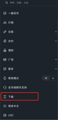 2.png