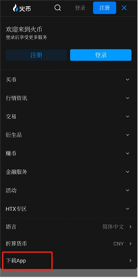 2 (2).png