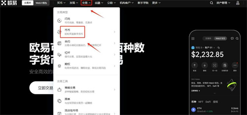 微信图片_20240628135220.jpg