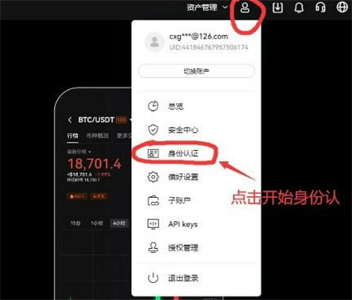 微信图片_20240628142358.jpg