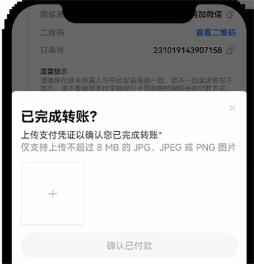 微信图片_20240628143927.jpg