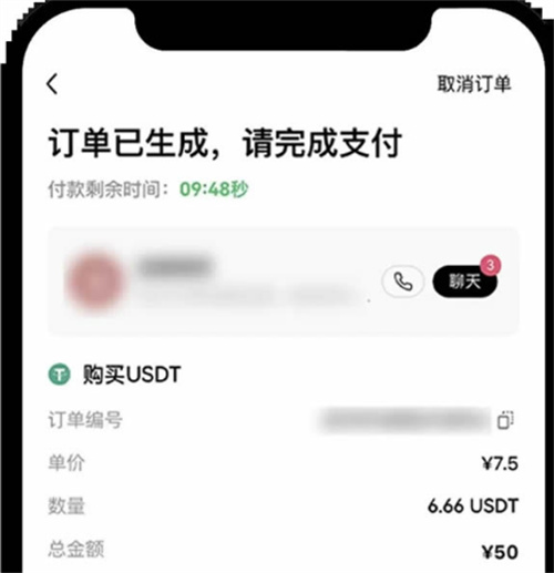 微信图片_20240628143920.jpg