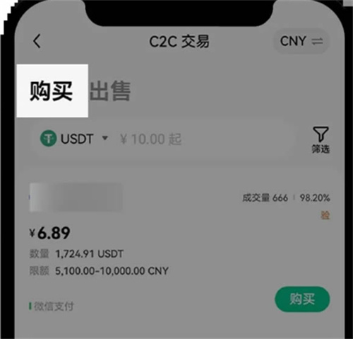 微信图片_20240628143938.jpg