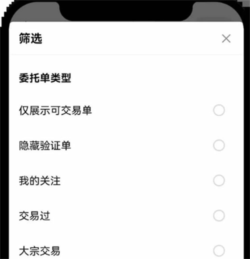 微信图片_20240628143934.jpg