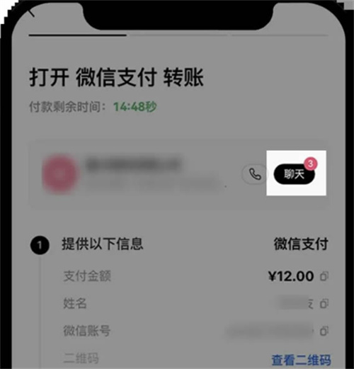 微信图片_20240628143948.jpg