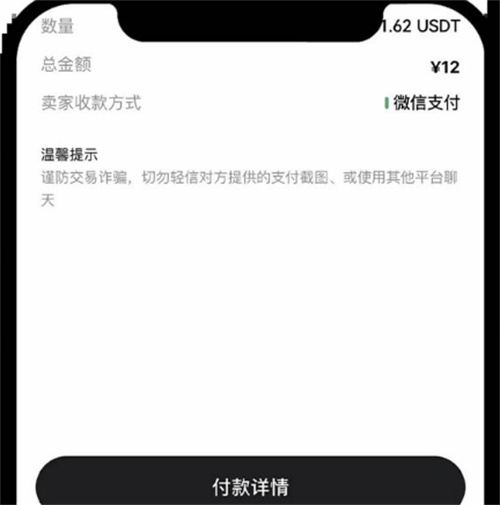 微信图片_20240628143945.jpg