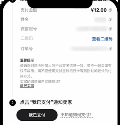 微信图片_20240628143953.jpg