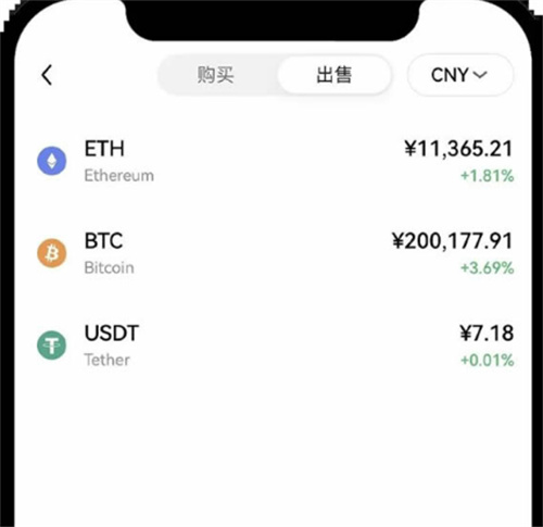 微信图片_20240628144003.jpg
