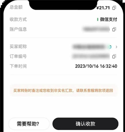 微信图片_20240628144011.jpg