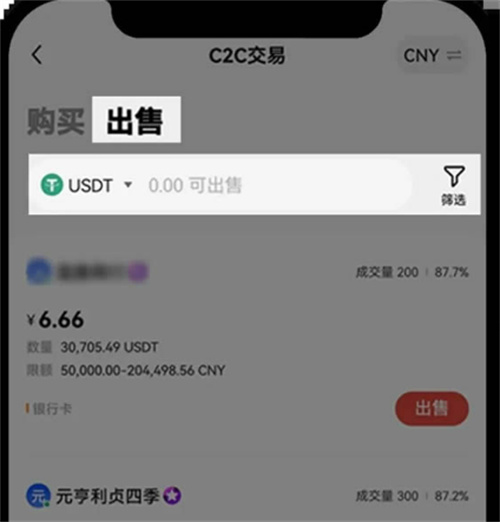 微信图片_20240628144007.jpg