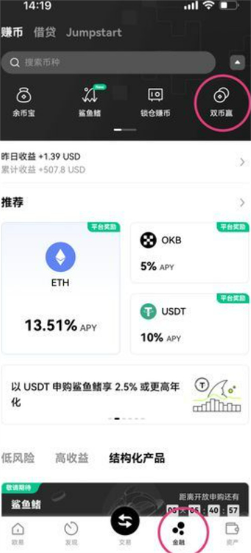 微信图片_20240628164555.jpg