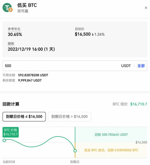 微信图片_20240628164624.jpg