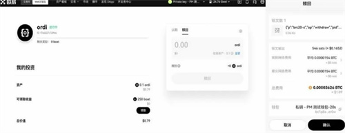 微信图片_20240628171203.jpg