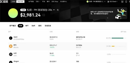 微信图片_20240628171206.jpg
