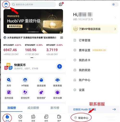 微信图片_20240701161148.jpg