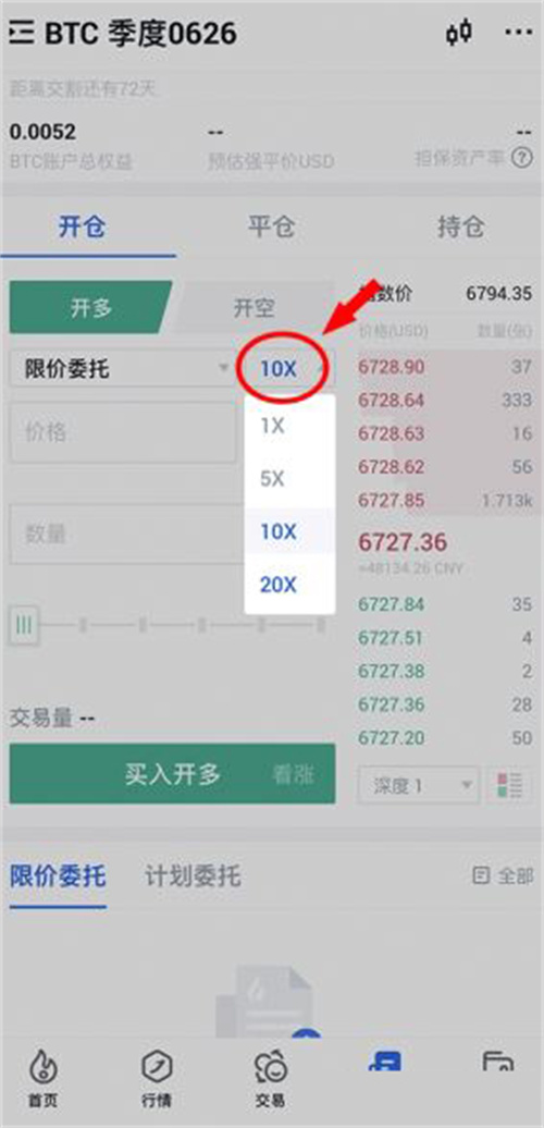 微信图片_20240701161203.jpg
