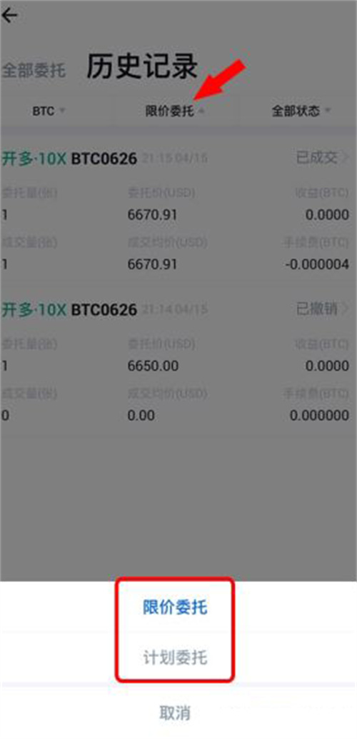 微信图片_20240701161207.jpg
