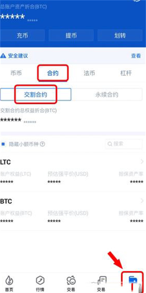 微信图片_20240701161217.jpg