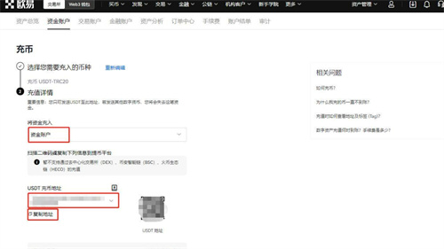 微信图片_20240701163638.jpg