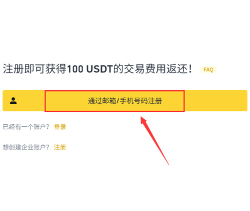 微信图片_20240702152434.jpg