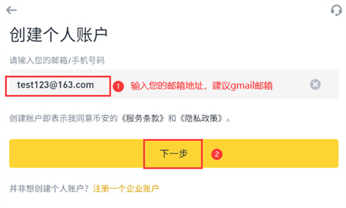 微信图片_20240702152437.jpg