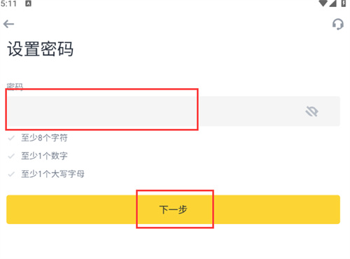 微信图片_20240702152441.jpg