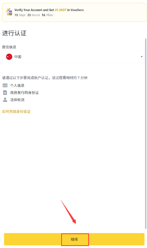 微信图片_20240702152444.jpg