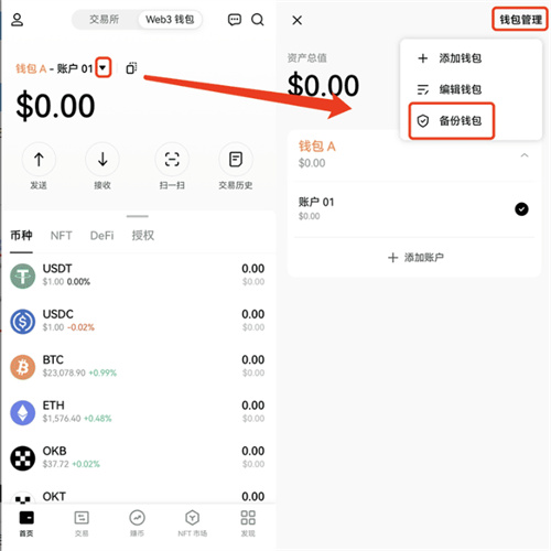 微信图片_20240702161622.jpg
