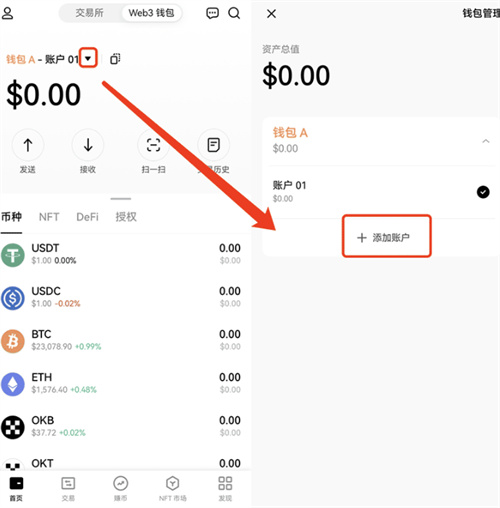 微信图片_20240702161624.jpg