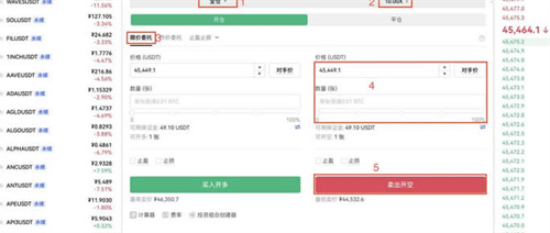 微信图片_20240702164143.jpg
