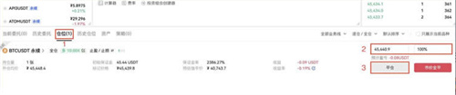 微信图片_20240702164146.jpg