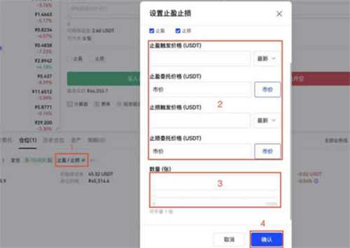 微信图片_20240702164150.jpg