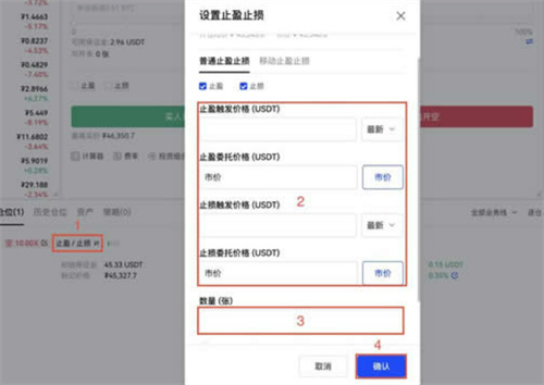 微信图片_20240702164157.jpg