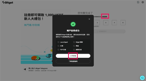 2 (1).png