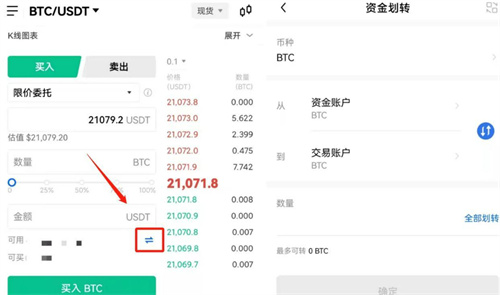 微信图片_20240703153938.jpg