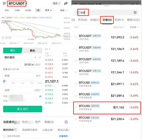 微信图片_20240703153941.jpg