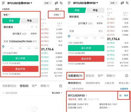 微信图片_20240703153944.jpg