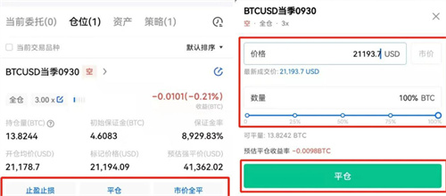 微信图片_20240703153949.jpg