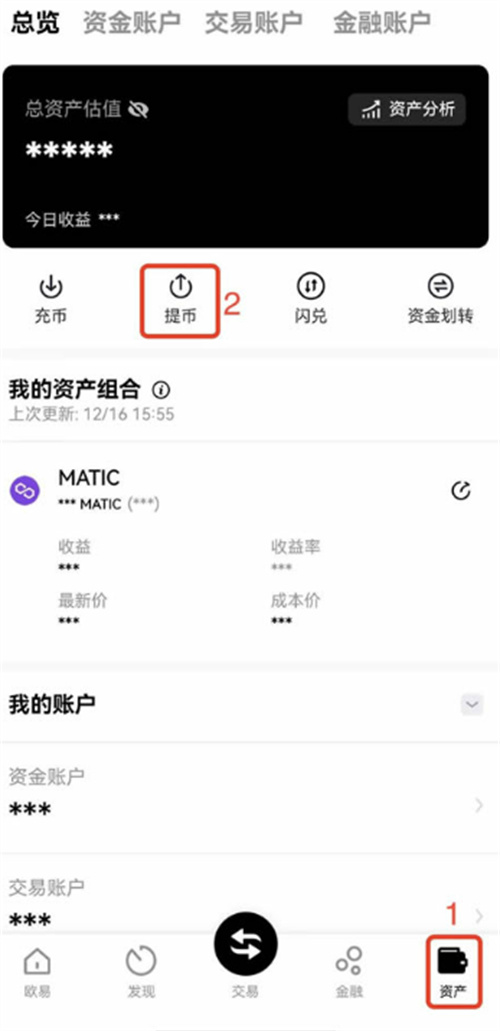 微信图片_20240703171546.jpg